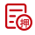 抵押质押