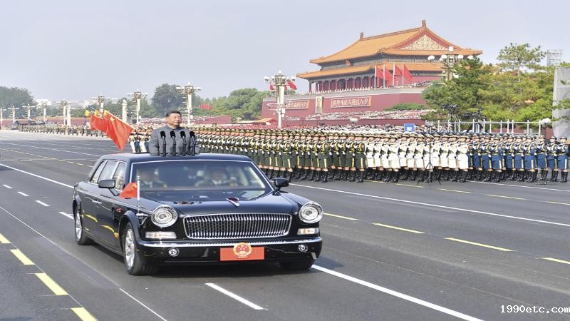 纪念中国人民抗日战争暨世界反法西斯战争胜利80周年大会在京隆重举行